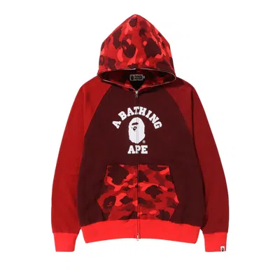 Pre-owned Bape Color Camo Relaxed Fit Full Zip Hoodie 'red' | Men's Size Xxl