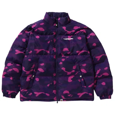 Pre-owned Bape Color Camo Reversible Down Jacket 'purple'