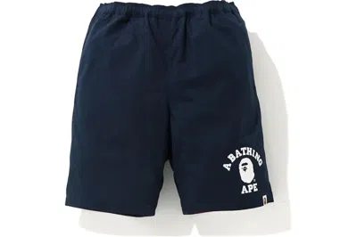 Pre-owned Bape Color Camo Reversible Shorts (fw20) Navy