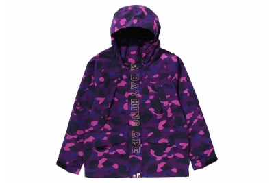 Pre-owned Bape Color Camo Snowboard Jacket (ss24) Purple