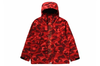 Pre-owned Bape Color Camo Snowboard Jacket (ss24) Red
