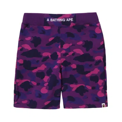 Pre-owned Bape Color Camo Sweatshorts 'purple'