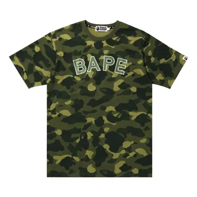 Pre-owned Bape Color Camo Tee 'green'