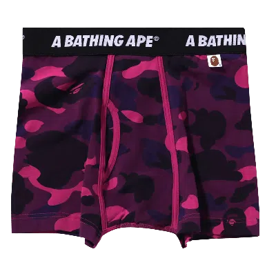 Pre-owned Bape Color Camo Trunks 'purple'