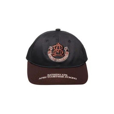 Pre-owned Bape Contrast Panel College Cap 'black'