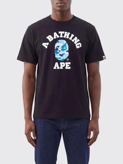 Bape Cotton Jersey T-shirt With Contrasting Chest Logo In Purple