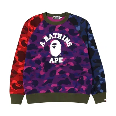 Pre-owned Bape Crazy Camo Relaxed Fit College Crewneck 'multicolor' | Multi-color | Men's Size Xxl