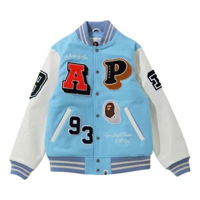 Pre-owned Bape Crazy Patch Varsity Jacket 'sax' In Blue