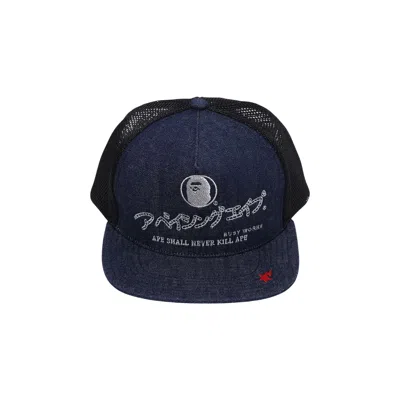 Pre-owned Bape Denim Mesh Cap 'blue/indigio' | Men's Size Onesize