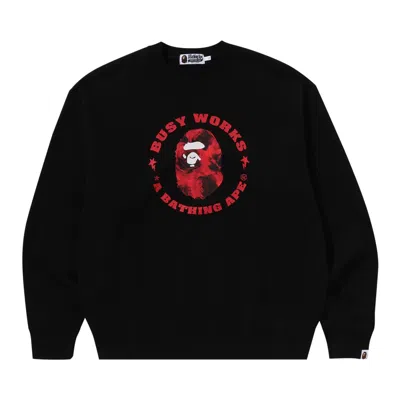 Pre-owned Bape Floral Solid Camo Busy Works Relaxed Fit Crewneck Sweatshirt 'black'