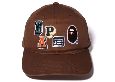 Pre-owned Bape Fonts Patch Panel Cap In Brown
