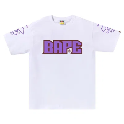 Pre-owned Bape Football Tee 'white'