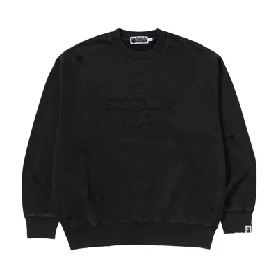 Pre-owned Bape Garment Dye Logo Relaxed Fit Crewneck Sweatshirt 'black'