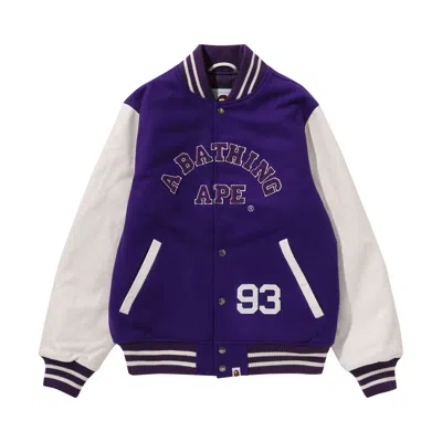 Pre-owned Bape Giant Ape Head Varsity Jacket 'purple'