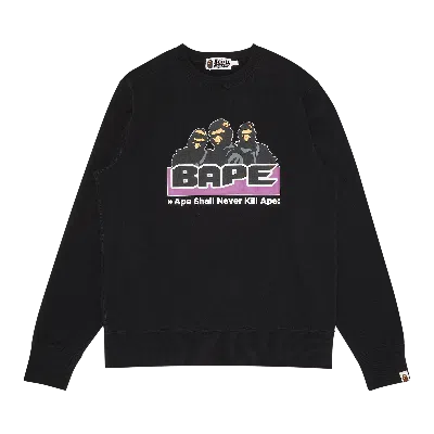 Pre-owned Bape Goat Exclusive  Archive Crewneck In Black