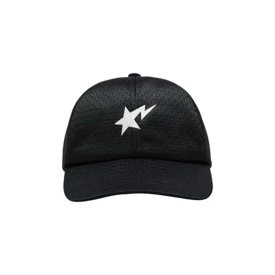 Pre-owned Bape Goat Exclusive   Sta Logo Mesh Cap In Black