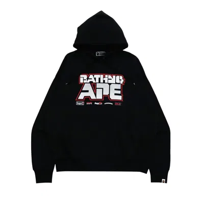 Pre-owned Bape Graphic #1 Loose Fit Pullover Hoodie 'black' | Men's Size M