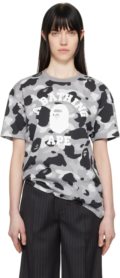 Bape Gray 1st Camo College Oversized T-shirt
