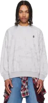 Bape Gray Solid Camo Jacquard One Point Sweatshirt In Gra-gray