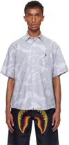Bape Gray Solid Camo Stripe Relaxed Fit Shirt In Gray