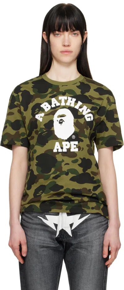 Bape Green 1st Camo College Oversized T-shirt