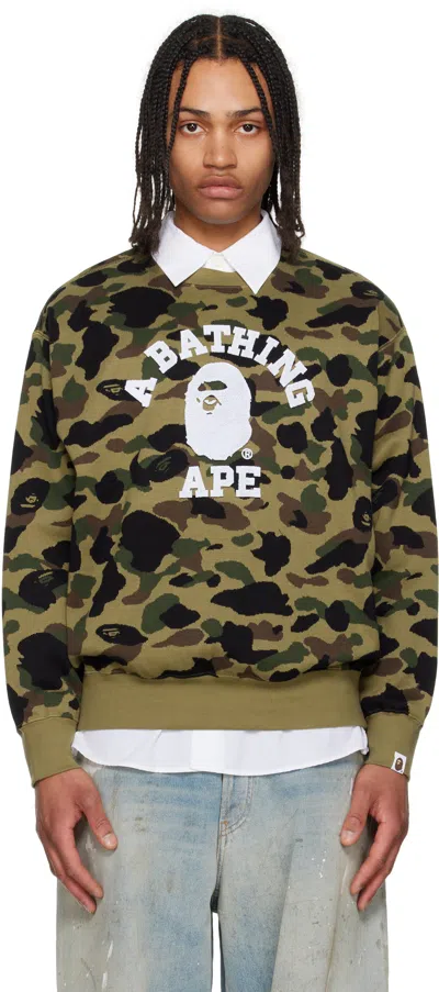 Bape Green 1st Camo Jacquard College Sweatshirt In Grn-green