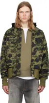 Bape Green 1st Camo Ma-1 Bomber Jacket In Green