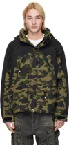 Bape Green 1st Camo Snowboard Jacket In Green