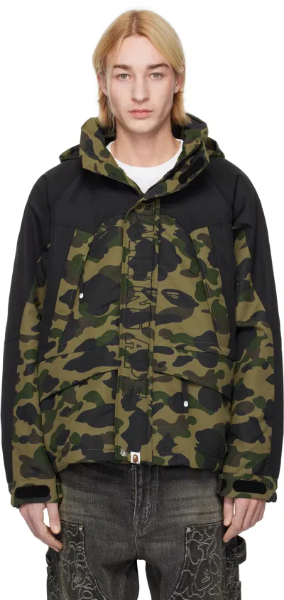 Bape Green 1st Camo Snowboard Jacket