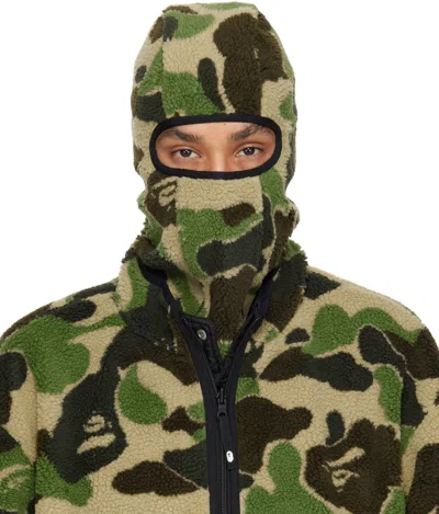 Bape Green Abc Camo Boa Fleece Balaclava