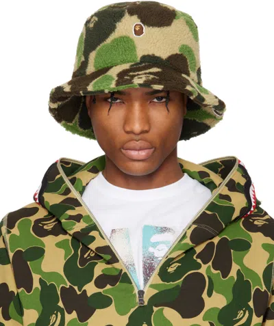 Bape Green Abc Camo Boa Fleece Bucket Hat