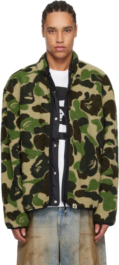 Bape Green Abc Camo Boa Ripstop Reversible Jacket