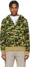 Bape Green Abc Camo Shark Half Zip Hoodie In Green