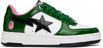 Bape Green & White Sta #1 Sneakers