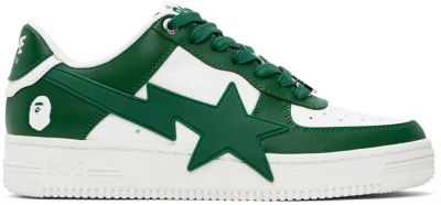 Bape Green & White Sta Os Sneakers