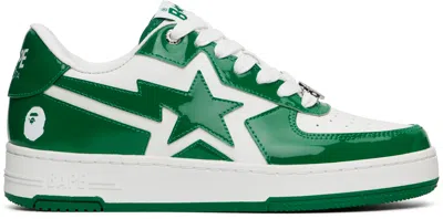 Bape Green  Sta Icon #1 Sneakers In Multi