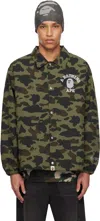 Bape Green Gore-tex Windstopper 1st Camo Coach Jacket In Grn-green
