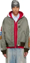 Bape Green Shark Ma-1 Bomber Jacket In Old-olive Drab
