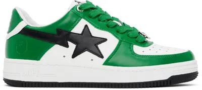 Bape Green Sta #3 Sneakers