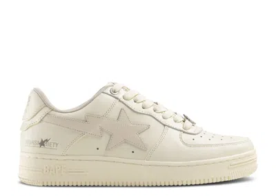 Bape Highsnobiety X Sta 'daily Essentials' In White