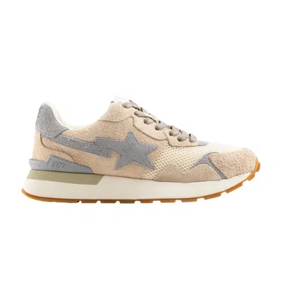 Pre-owned Bape Highsnobiety X Roadsta Express 'daily Essentials' In Cream