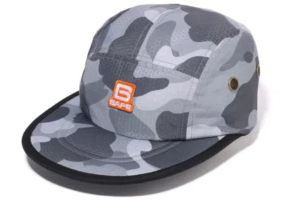 Pre-owned Bape Honeycomb Camo Jet Cap In Grey In Gray