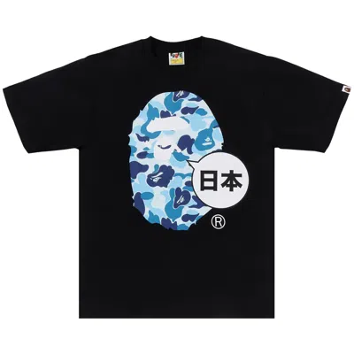 Pre-owned Bape Japan Big Ape Head Tee 'black' | Men's Size L