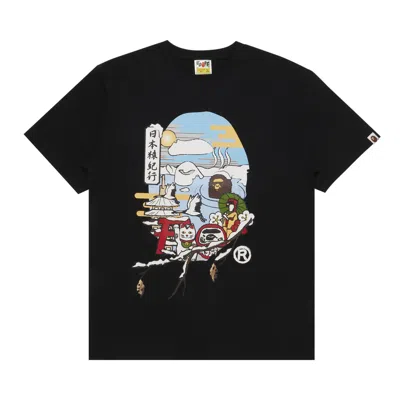 Pre-owned Bape Japan Culture Ape Head Tee 'black' | Men's Size Xxl