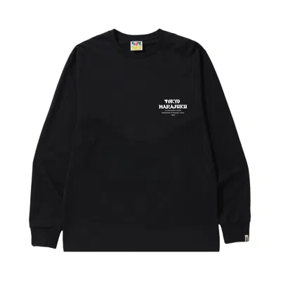 Pre-owned Bape Japan Culture Daruma Long-sleeve Tee 'black'