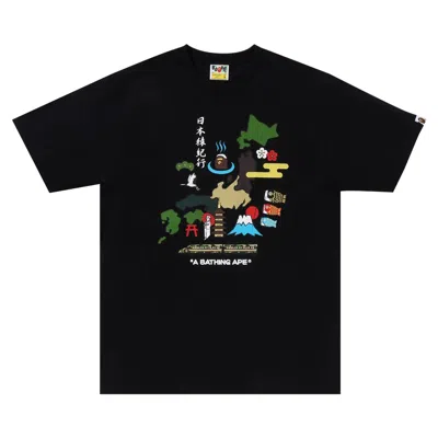 Pre-owned Bape Japan Culture Tee 'black'