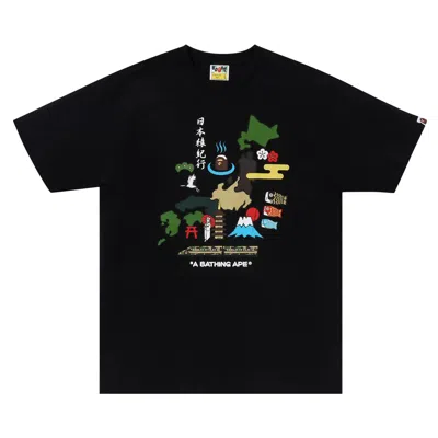 Pre-owned Bape Japan Culture Tee 'black' | Men's Size Xxl