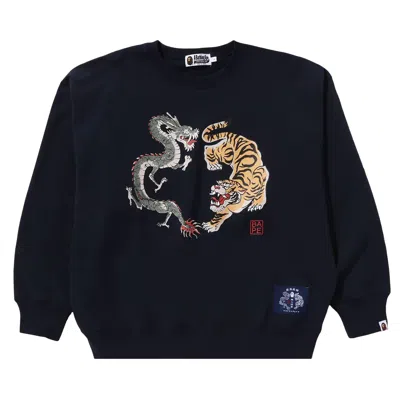 Pre-owned Bape Japan Culture Tiger And Dragon Crewneck 'navy' In Blue