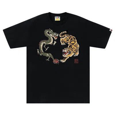 Pre-owned Bape Japan Culture Tiger And Dragon Tee 'black'