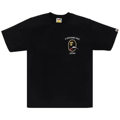Pre-owned Bape Japan Souvenir Tee #1 'black' | Men's Size Xxl